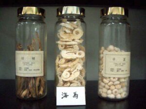 生薬イメージ49