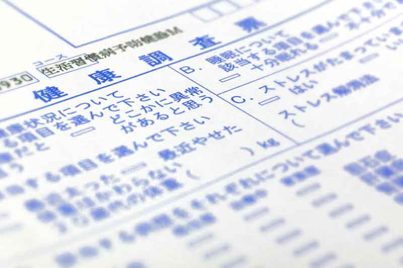 KL-6値が下がってきています