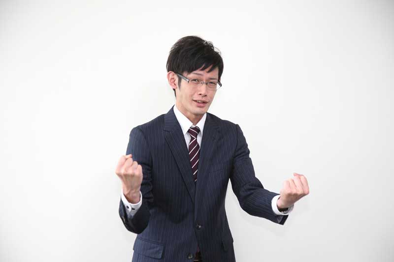 このまま改善していけば嬉しい