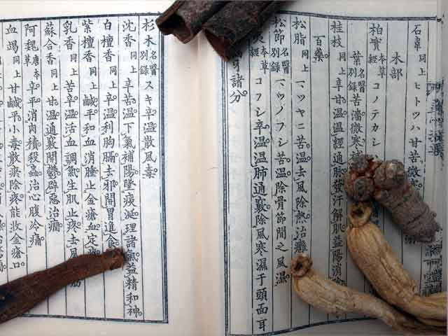 糸練功をとる上での注意点