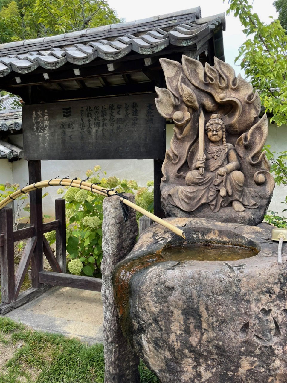 中国での思い出