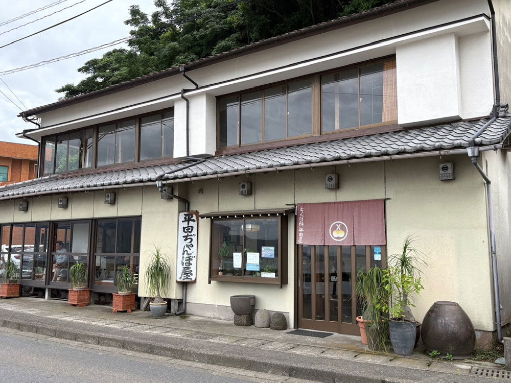 腹診と脈診と手掌診