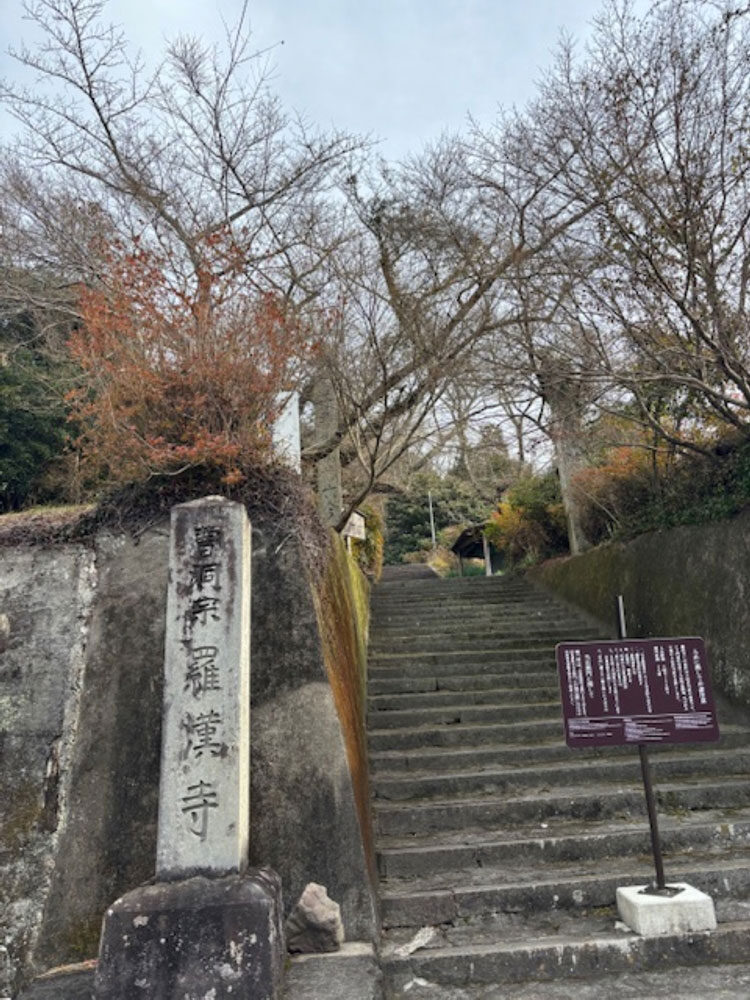 熟睡しすぎる事が原因の夜尿症