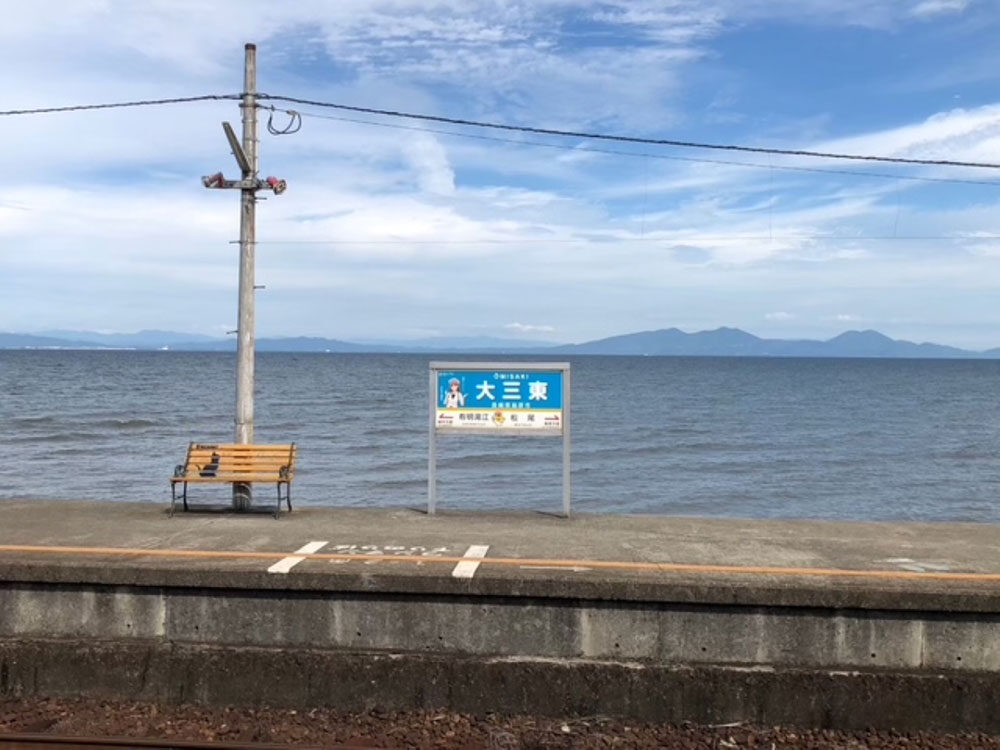 趣味の山登りができるようになった女性