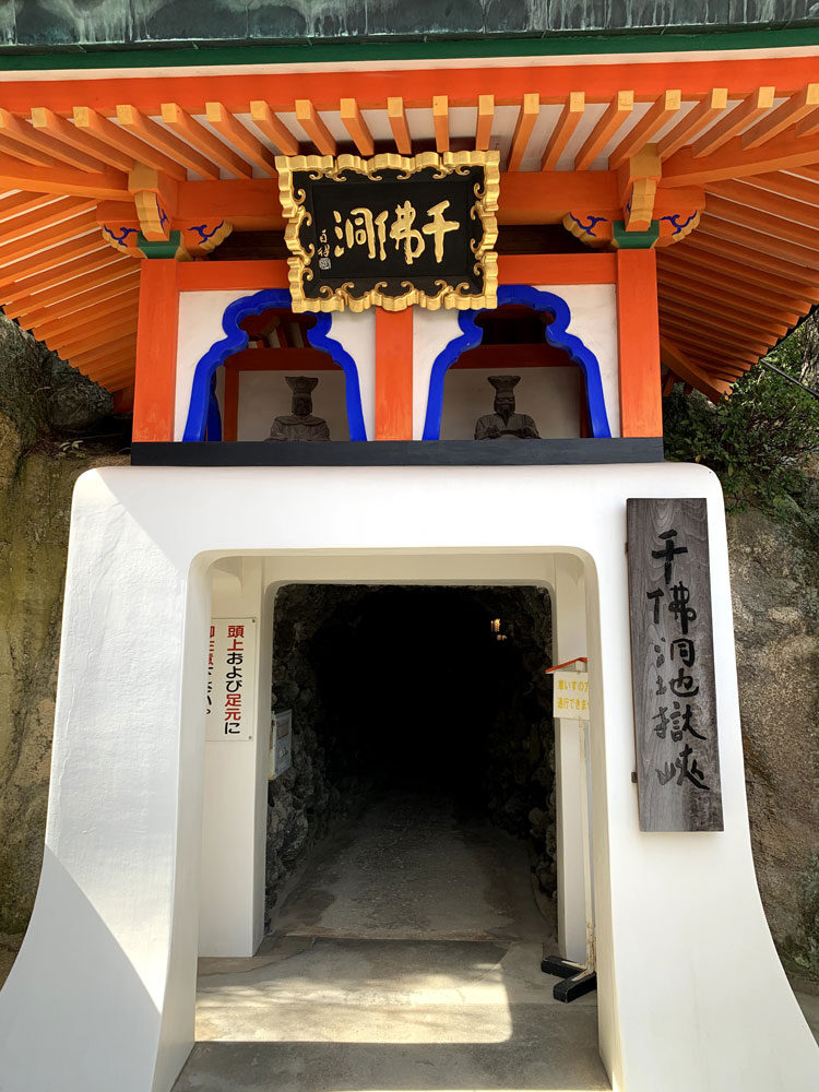 漢方薬と副作用