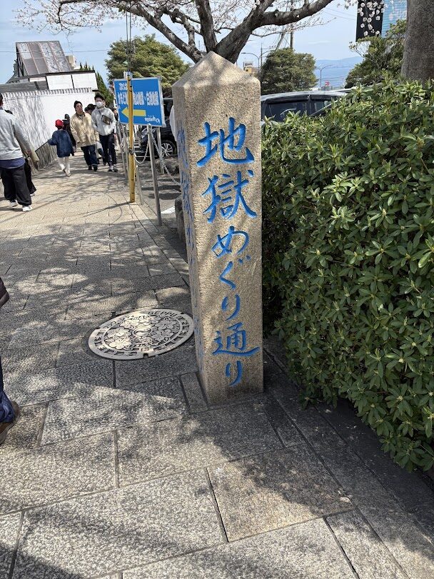 眼圧が高いような感覚も無くなりました