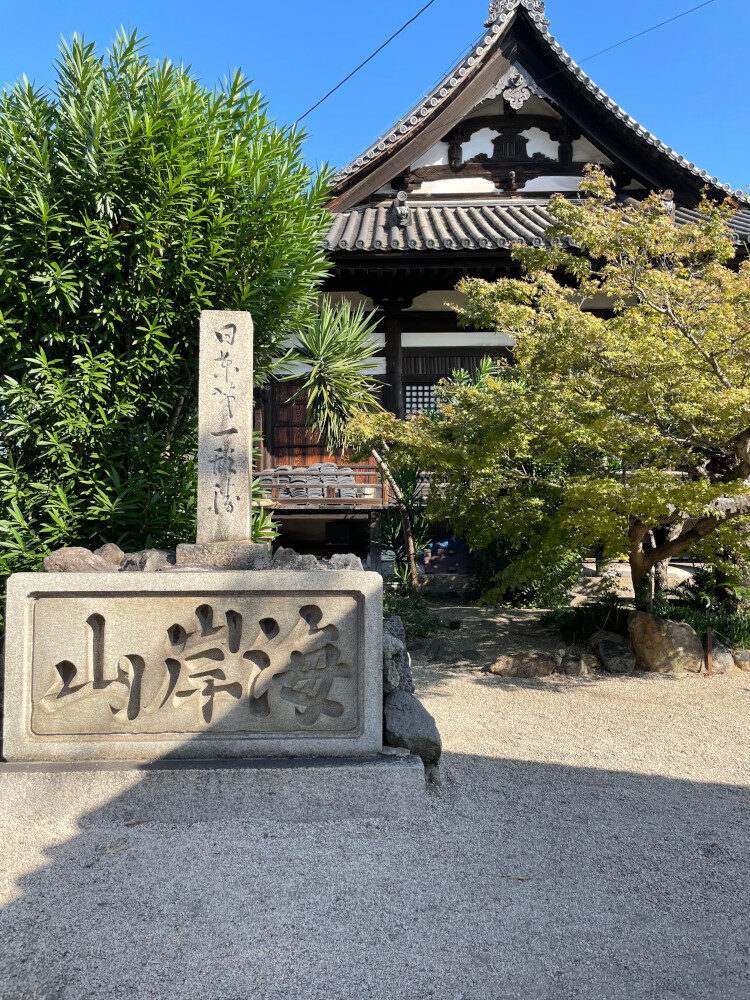 腰に負担がかからなくなってきました