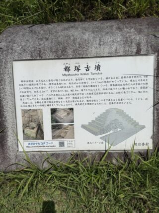 初めて発作が4回しかありませんでした